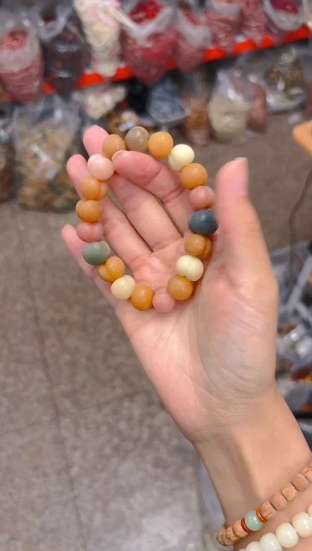 吊坠菩提根/象牙果多宝屁桃单圈