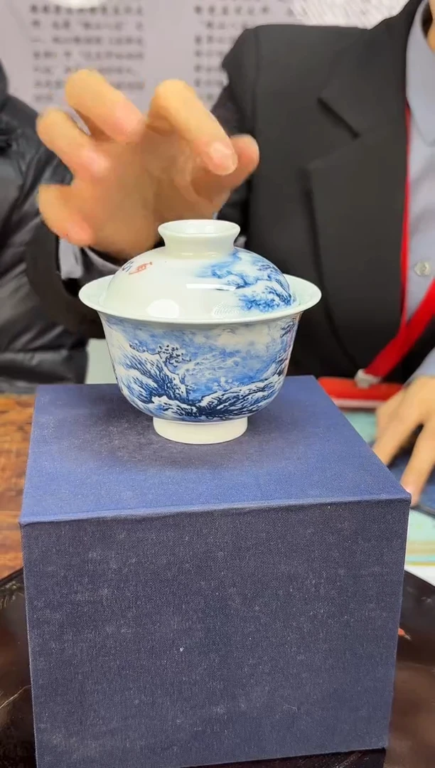 陶瓷博会&月圆会馆专场38