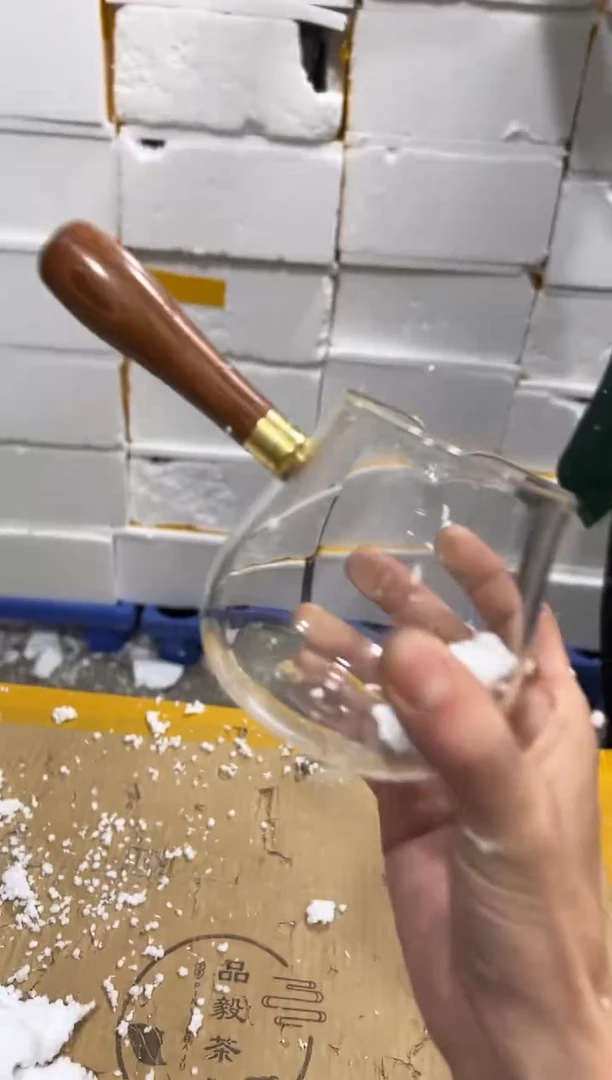 【闪购商品】其他其他其他其他其他