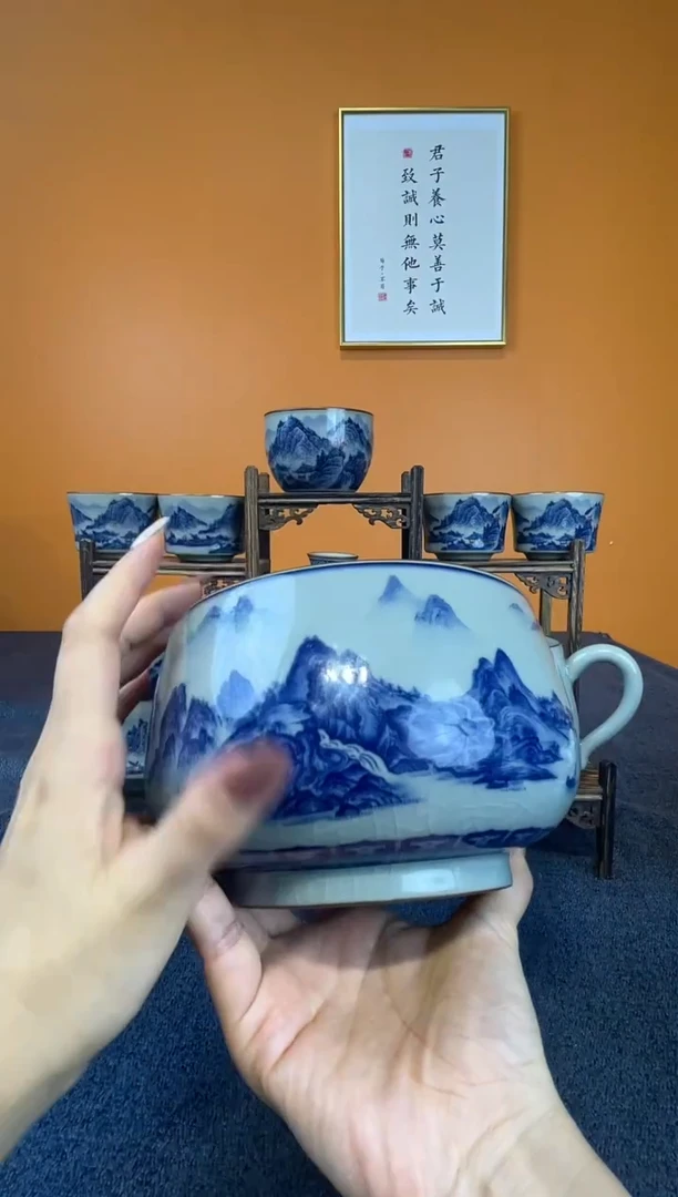大****铭千里江山茶洗