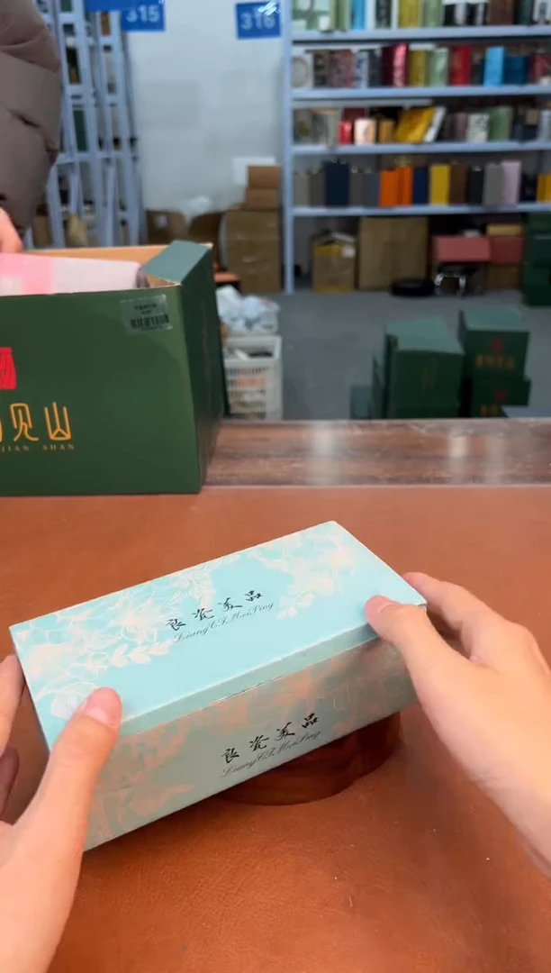 【闪购商品】喜物见山清仓福利品¥¥¥¥¥¥