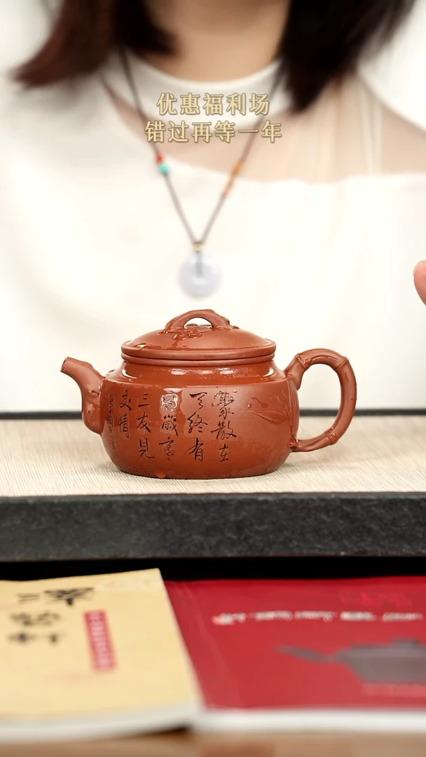 茶壶紫砂紫砂紫砂紫砂