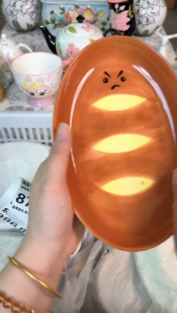 瓷片869默认微瑕15包邮库存1件