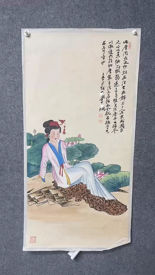 【闪购商品】书法书法古韵书画店甄选藏画