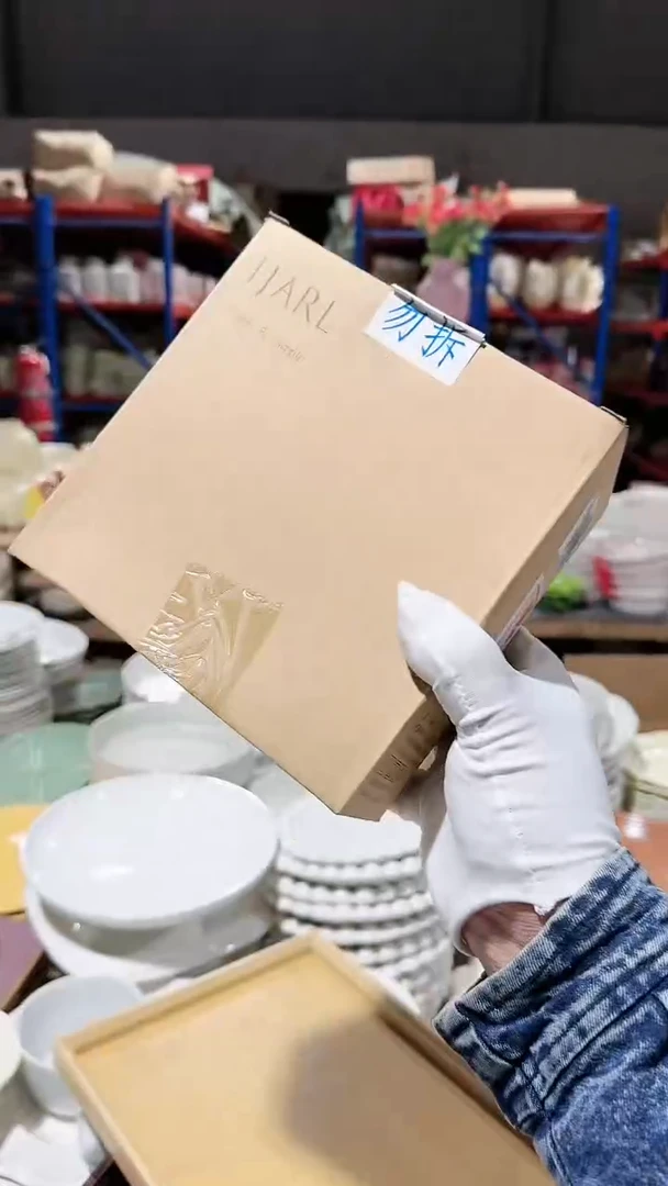 【闪购商品】瓷片盒子2个钵钵微瑕 凑满20元包邮