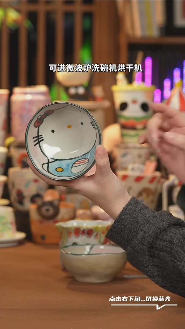 【闪购商品】杯子B150创意手绘陶瓷水杯