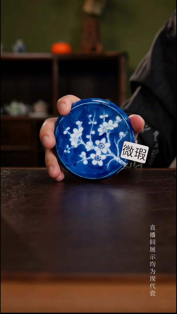 三钰堂茶器直播闪购专属链接（以闪购图片为准）