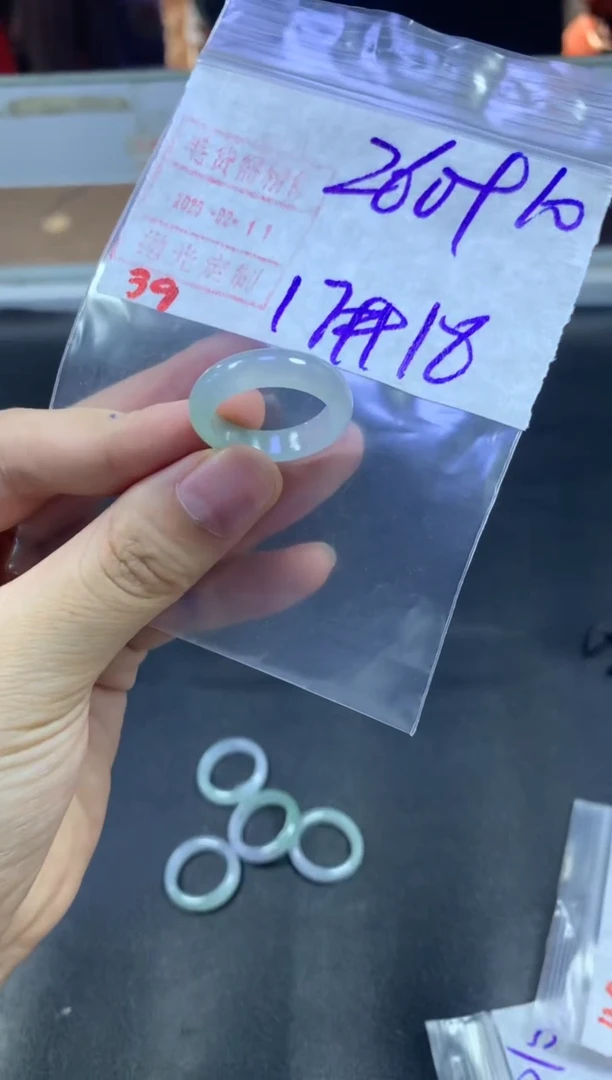 【闪购商品】定制翡翠未镶嵌戒圈17-18#270毛货需精细抛光