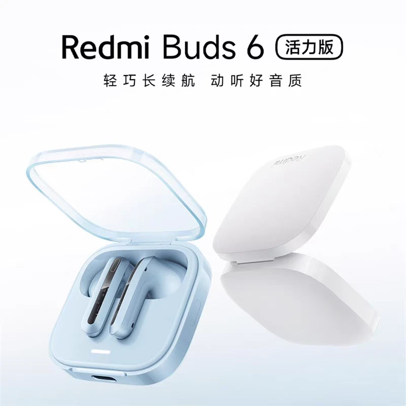 9新Xiaomi/小米小米REDMIBuds6活力版红米无线蓝牙耳机半入耳式