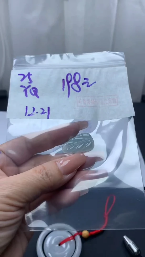 未镶嵌定制翡翠25叶子+198元+拍一发一