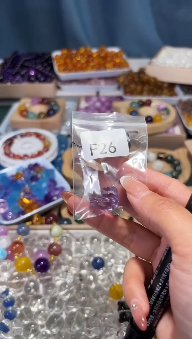 未镶嵌手串水晶m****～F26紫水晶随行单颗拍2