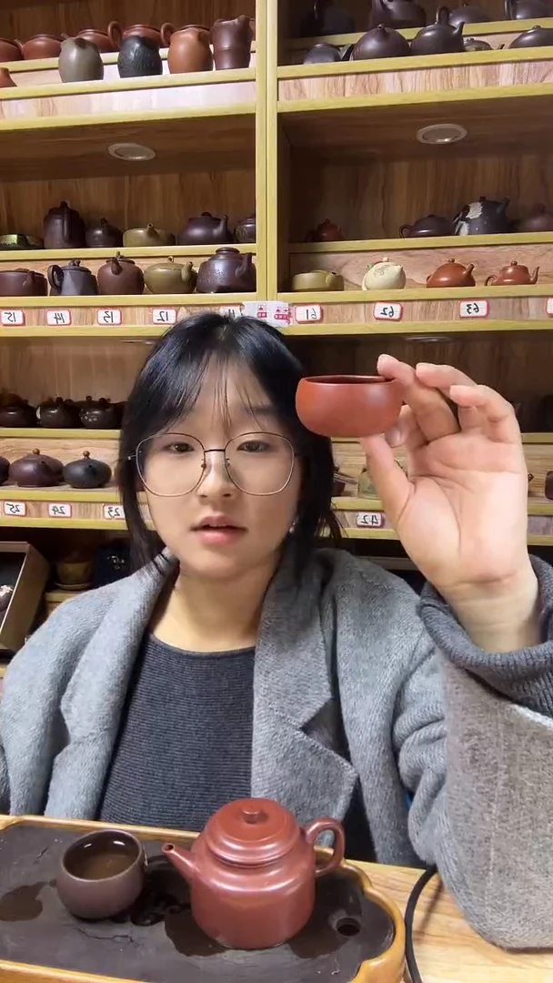 茶壶紫砂@***起大红袍杯子80cc左右2个