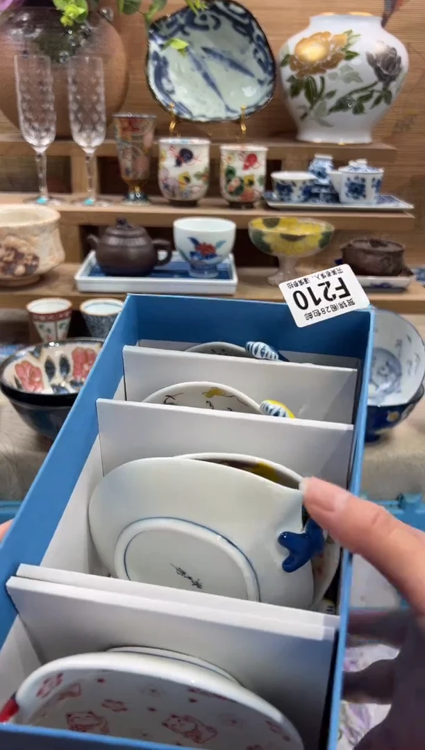 瓷片丽****行      F210