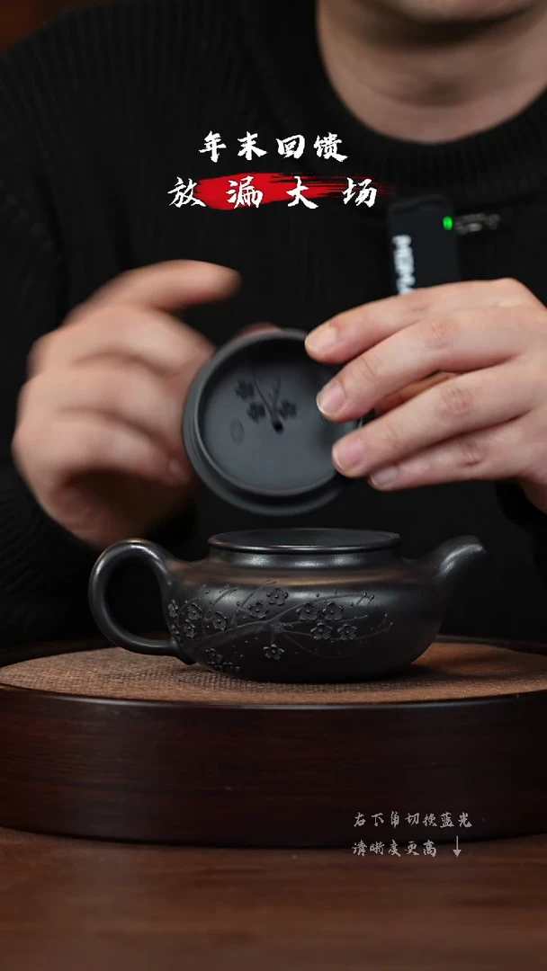 【闪购商品】紫砂茶壶XC-宜兴紫砂壶H9134