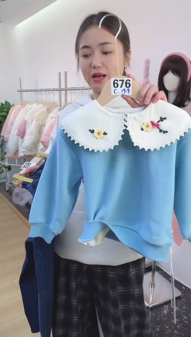 ?**?芮芮童装编码656 尺码 100 码