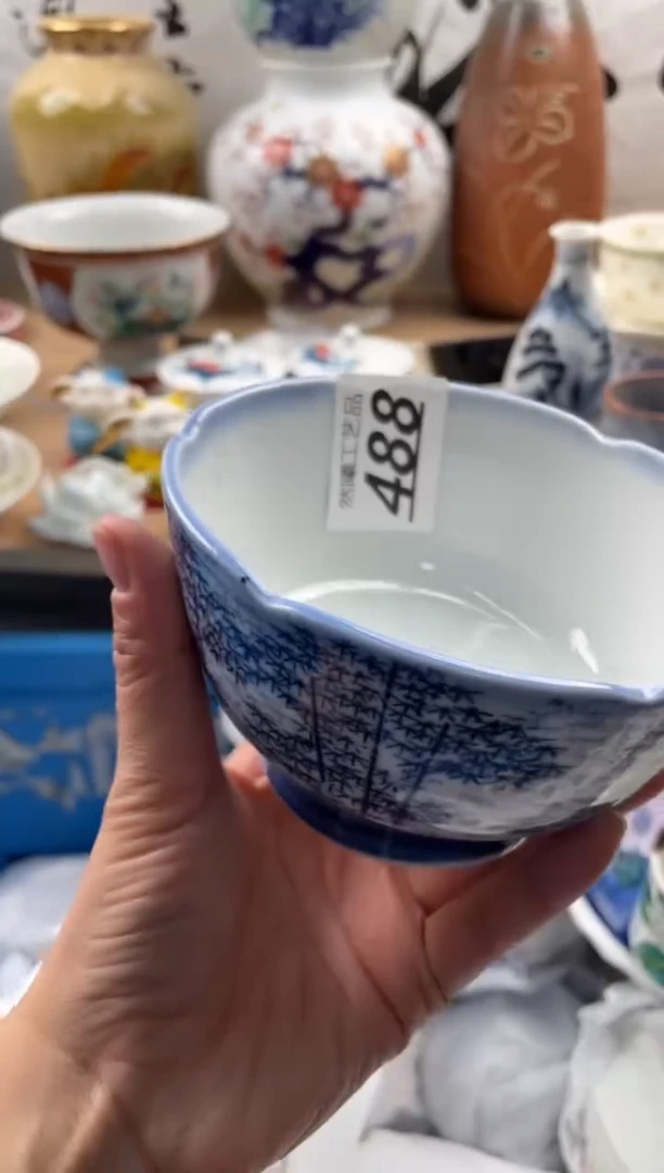 【闪购商品】瓷片488然曦工艺品18包邮