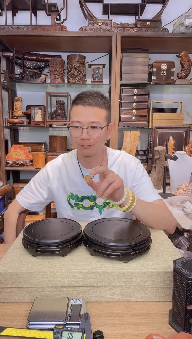 乌木类书架284紫光檀圆形16+18公分底座 瑕疵