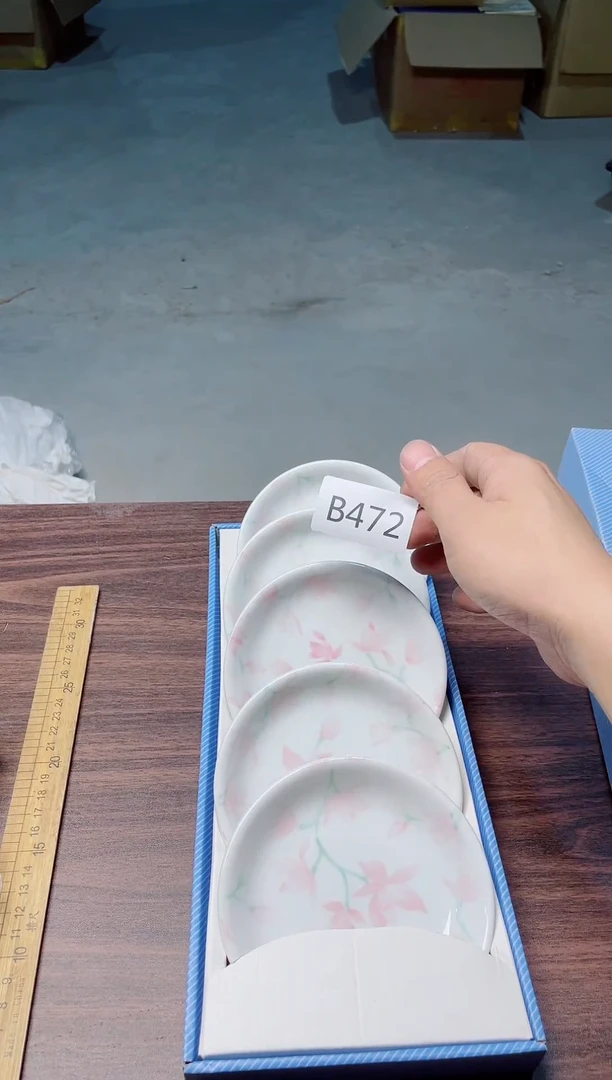 瓷片BBBBBBBBBB472