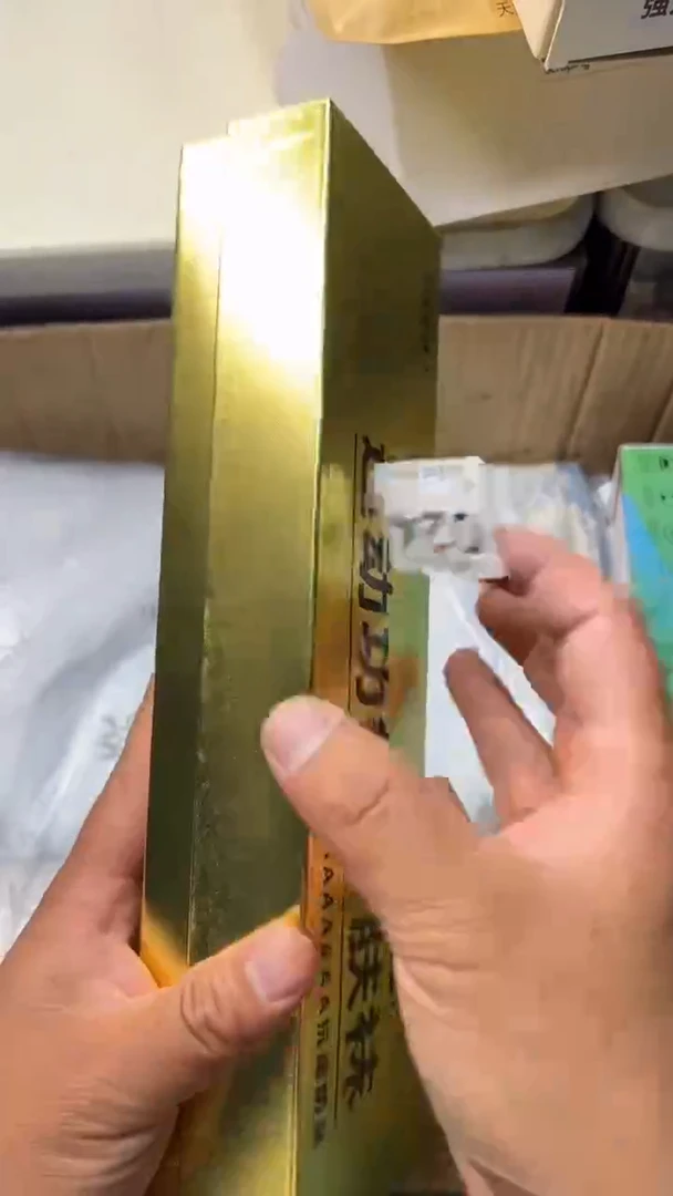 碟奇***奇瓷器瓷器瓷器瓷器024