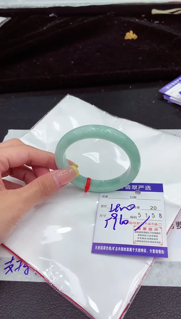 未镶嵌手镯翡翠11111111111111