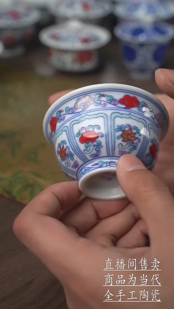 瓷片景德镇手工陶瓷茶具