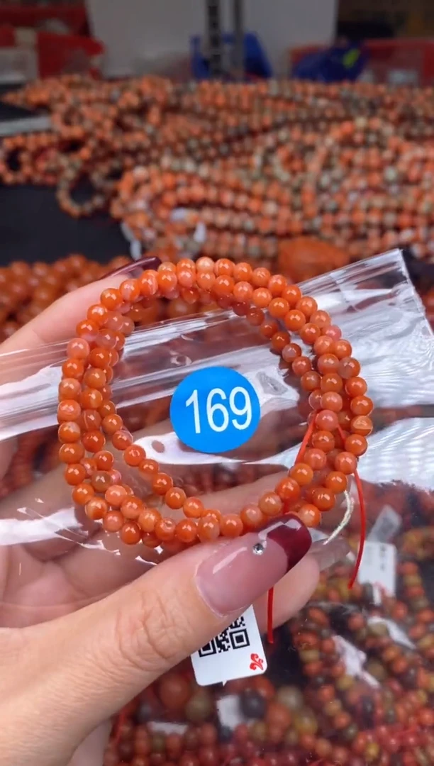 【闪购商品】南红玛瑙珠宝奇石未镶嵌169-4+