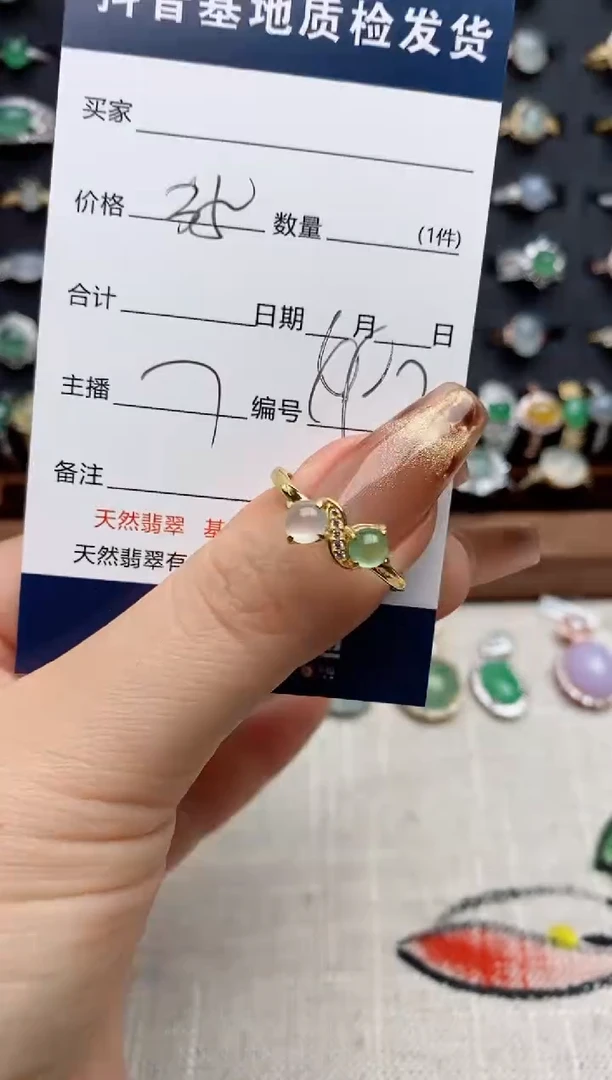 银S925镶嵌戒指翡翠.