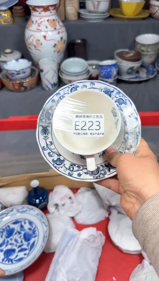 【闪购商品】壶聚娴德工艺品闪购e223