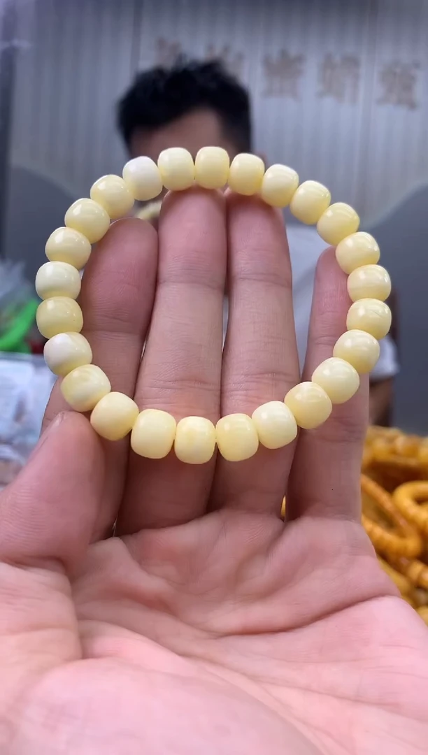 裸石蜜蜡未镶嵌手串