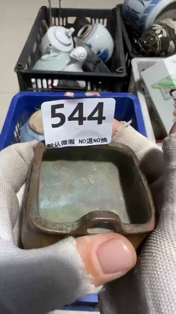 瓷片小*米亿容工艺品544