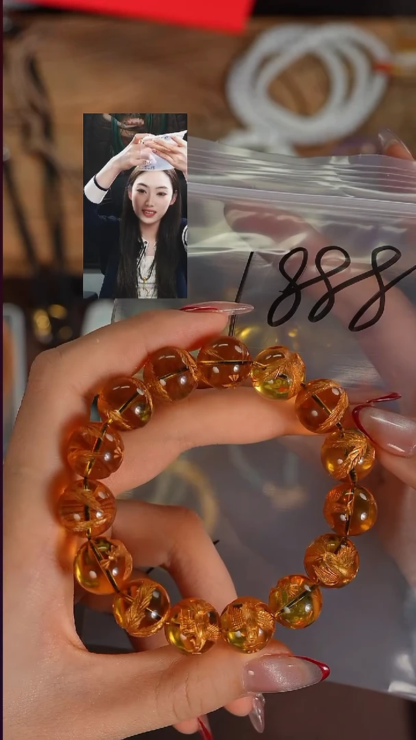 手串琥珀未镶嵌杰*?若雨臣品质回血