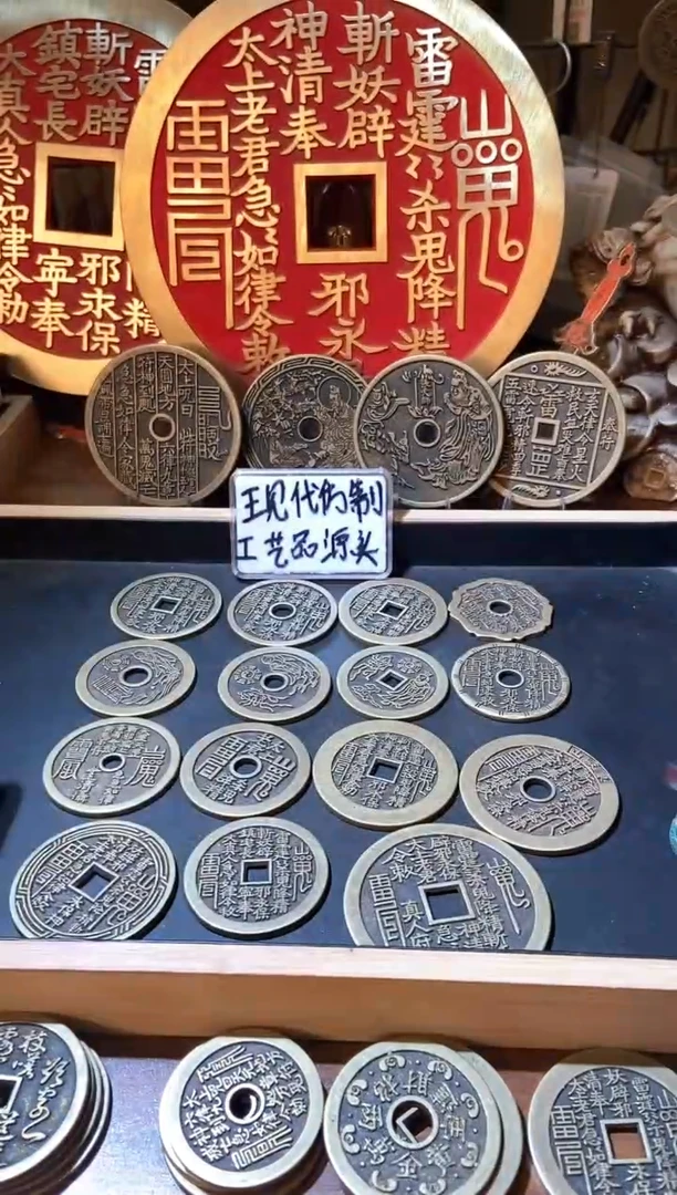 【闪购商品】铜现代翻砂铜工艺品15枚一套