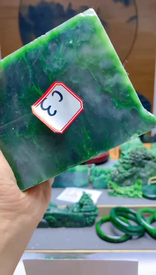 【闪购商品】和田玉（碧玉）珠宝半成品未镶嵌1