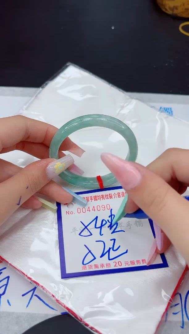 翡翠手镯未镶嵌111111111111
