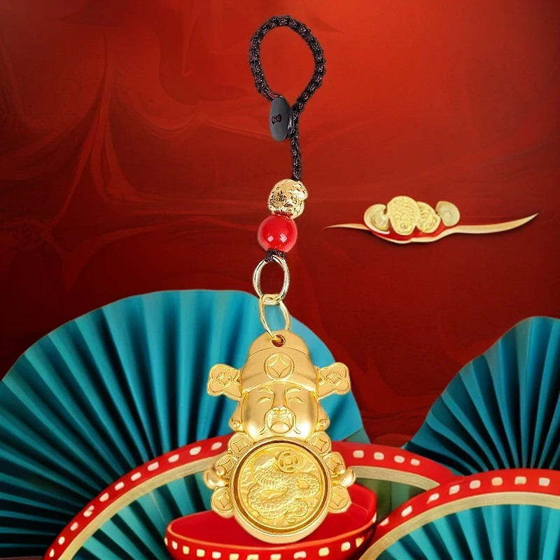 LP 十二生肖日进斗金财神转转钥匙扣日进斗金礼物钥匙扣挂件