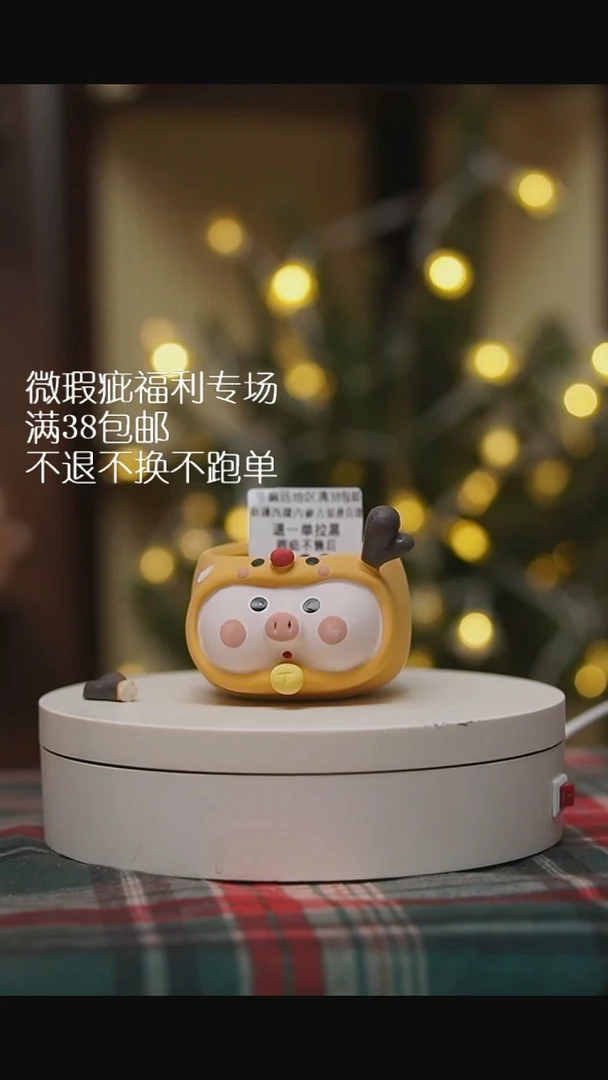 微瑕花盆不退不换002
