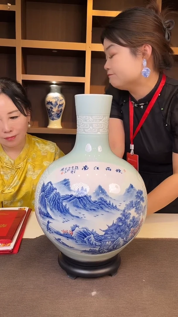 摆件瓷博会&吴小琴专场9130