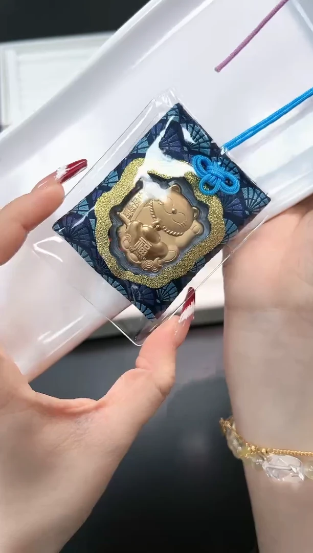 【闪购商品】水晶车挂未镶嵌57c多样性发其一/1个默认微瑕