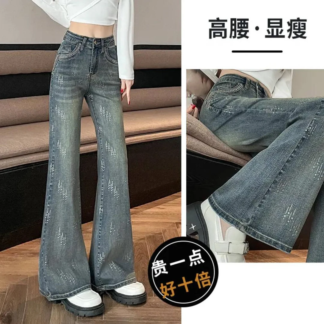烫钻复古阔腿牛仔裤女宽腿喇叭裤2025春季高腰显瘦梨型拖地流浪裤