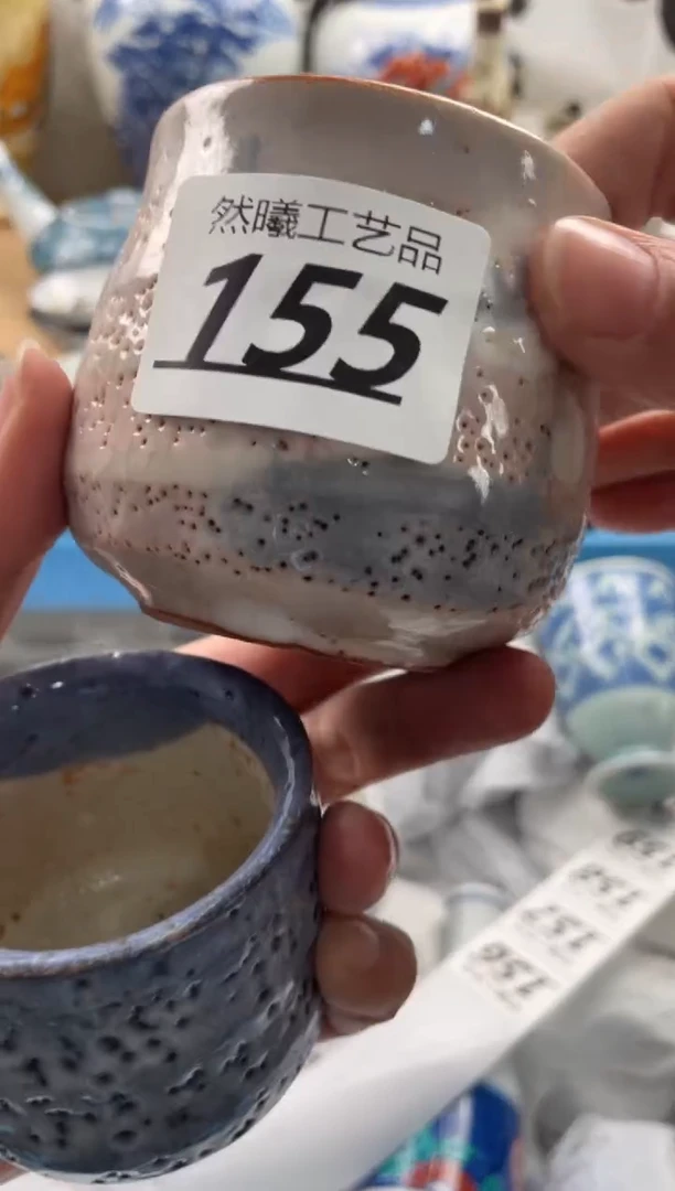 【闪购商品】瓷片155然曦海外工艺品****