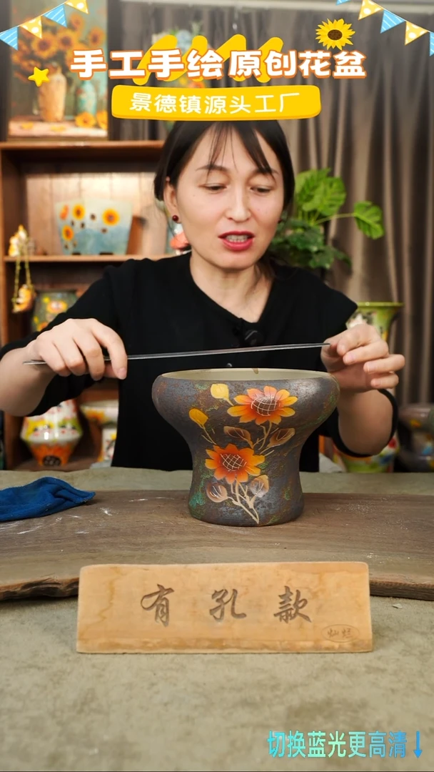 陶瓷3-33 口径17高度14 1-2误差