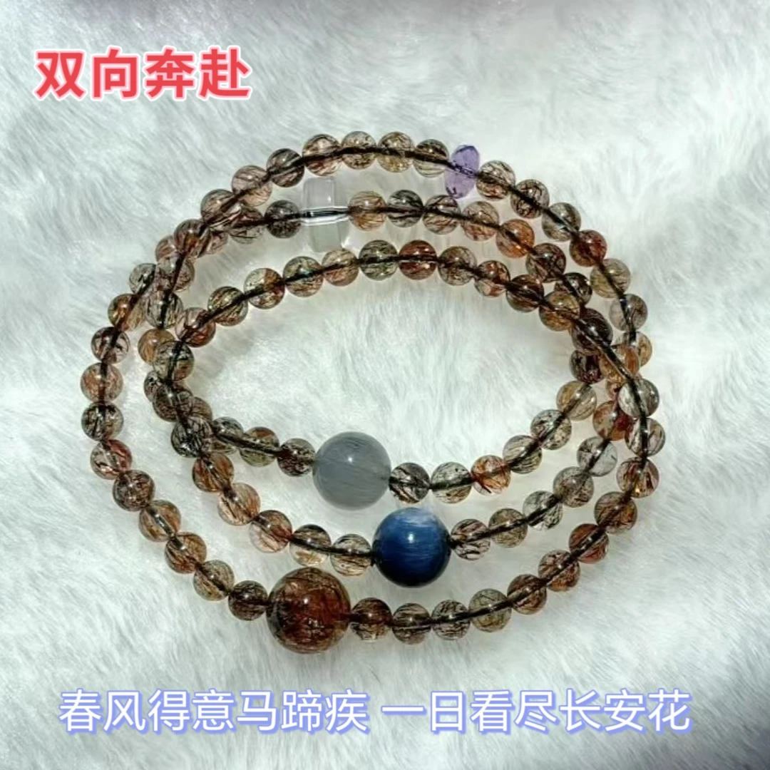黑金超七3圈水晶手串5.6mm