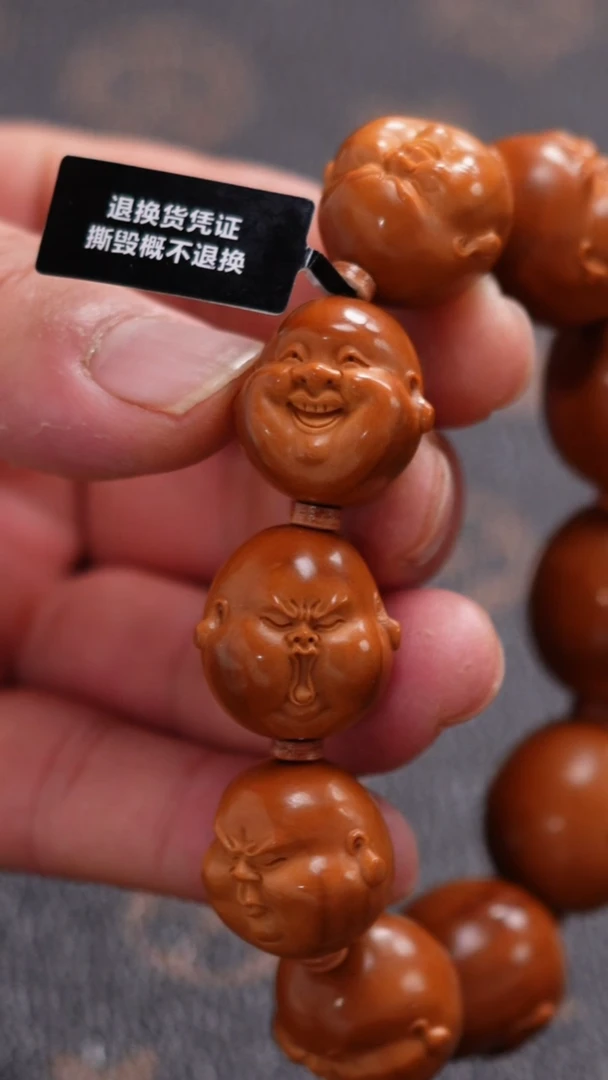 手串/手链橄榄核1111