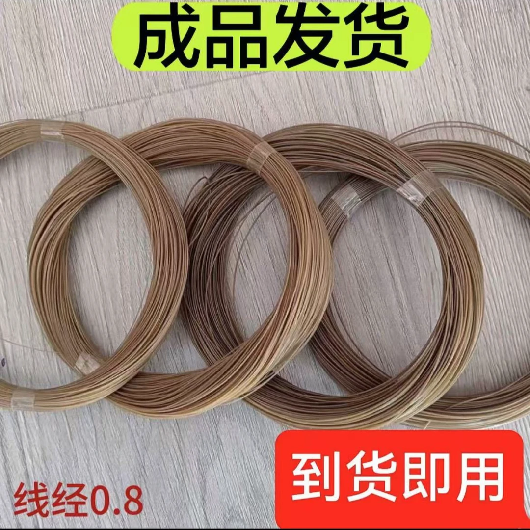 新款枯草色鱼线成品发货四季可用