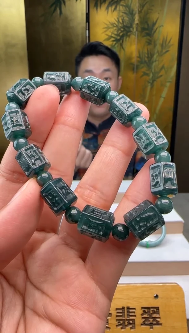 未镶嵌手串翡翠多样性发其一XM@@60B7J13630