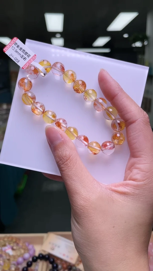 未镶嵌手链水晶10.5±/173【