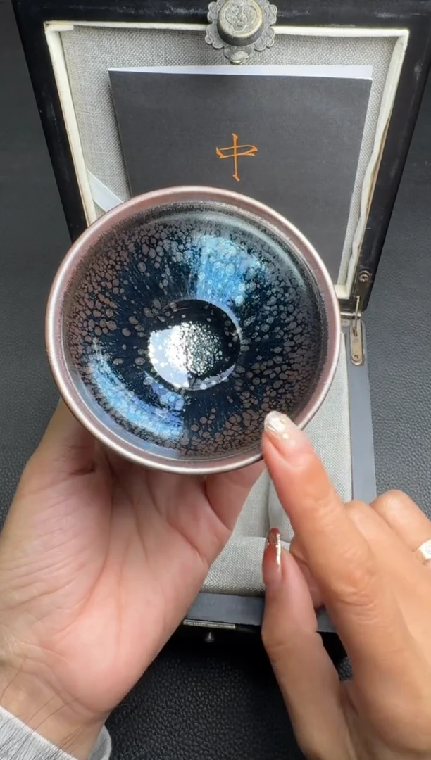【闪购商品】茶盏陈慧敏油滴盏176
