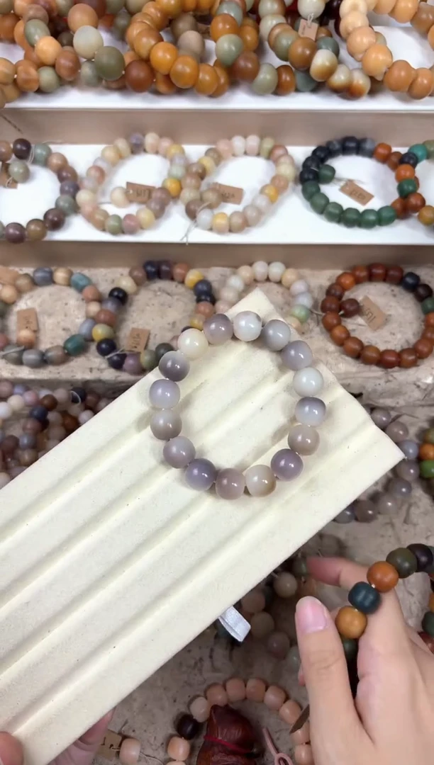 白玉菩提吊坠瑕疵5瑕疵5