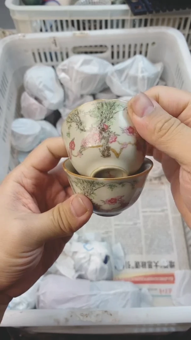 【闪购商品】茶具茶壶茶碗茶杯