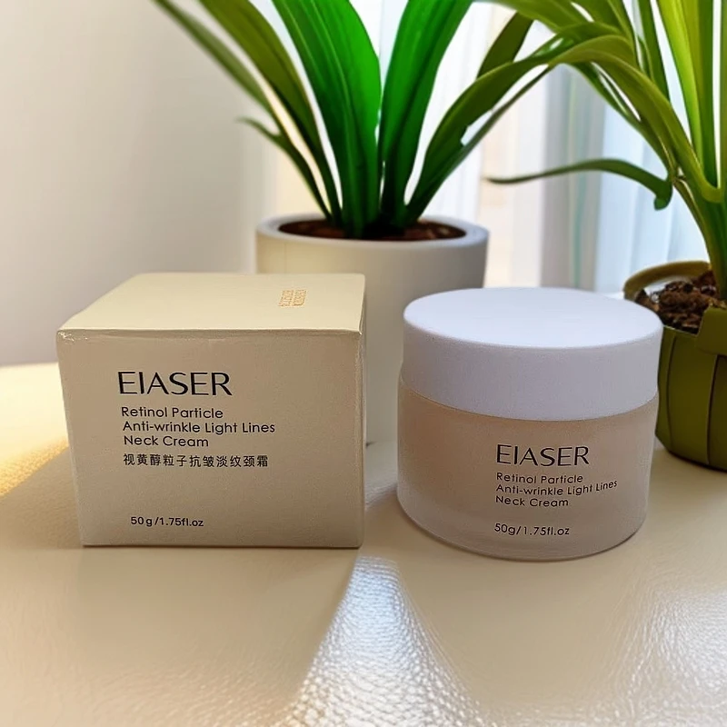 视黄醇粒子抗皱淡纹颈霜-8542
